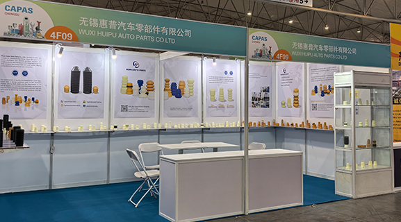 2025 Chengdu CAPAS bildelar utställning