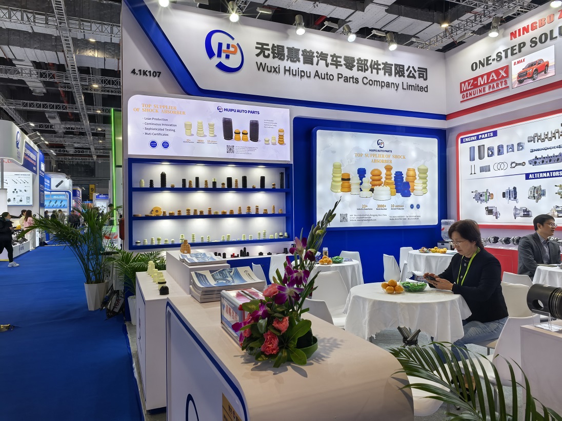 Wuxi Huipu Auto Parts Co., Ltd. deltar i Automechanika Shanghai 2025